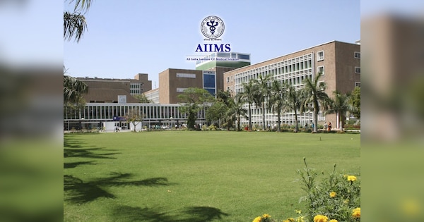 AIIMS Recruitment 2025